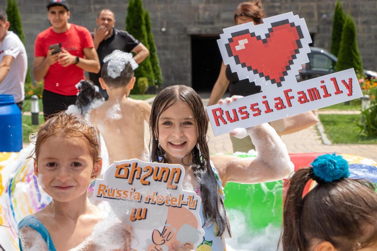 Hotel Russia